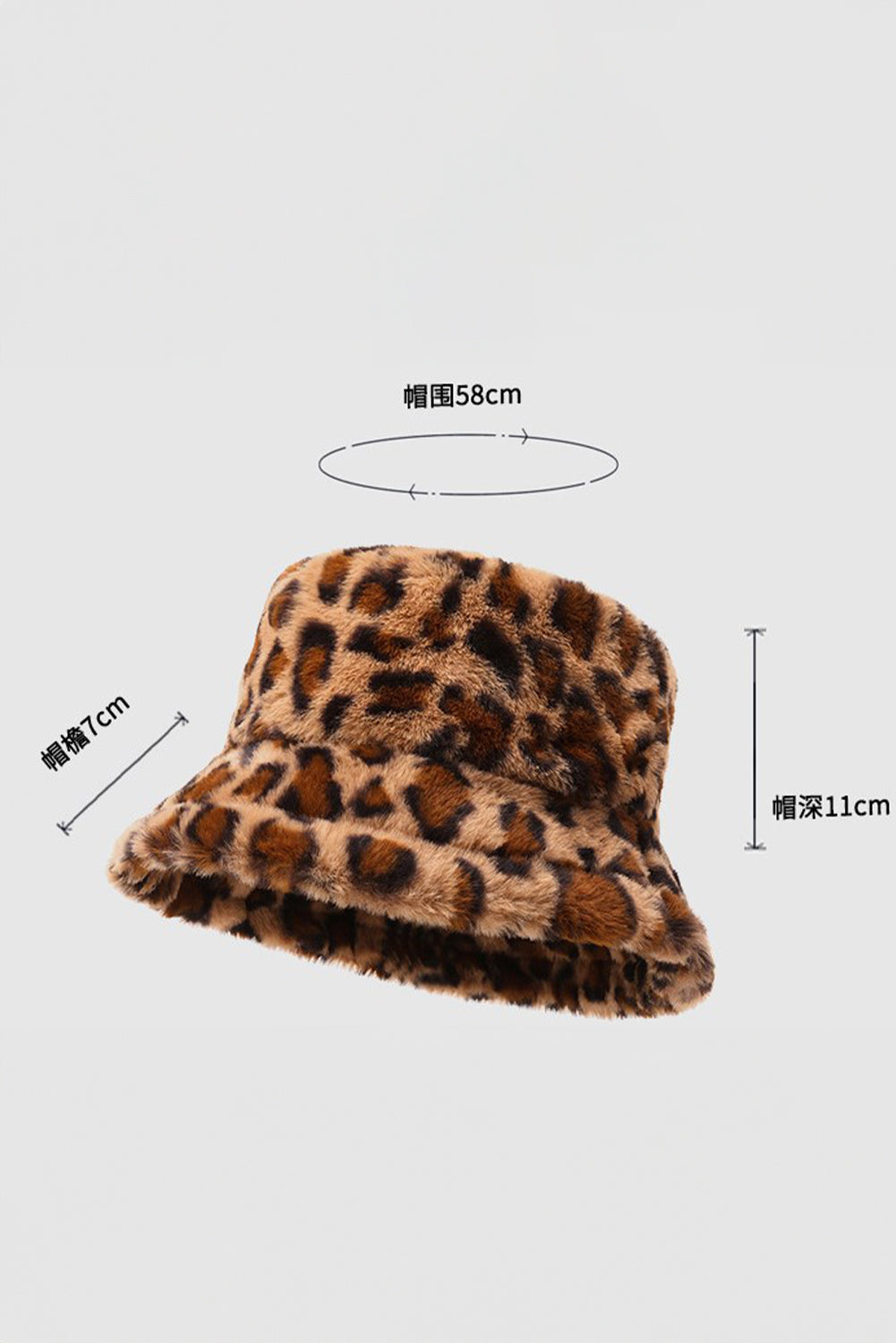 Thai Curry Leopard Plush Wide Brim Winter Fisherman Hat